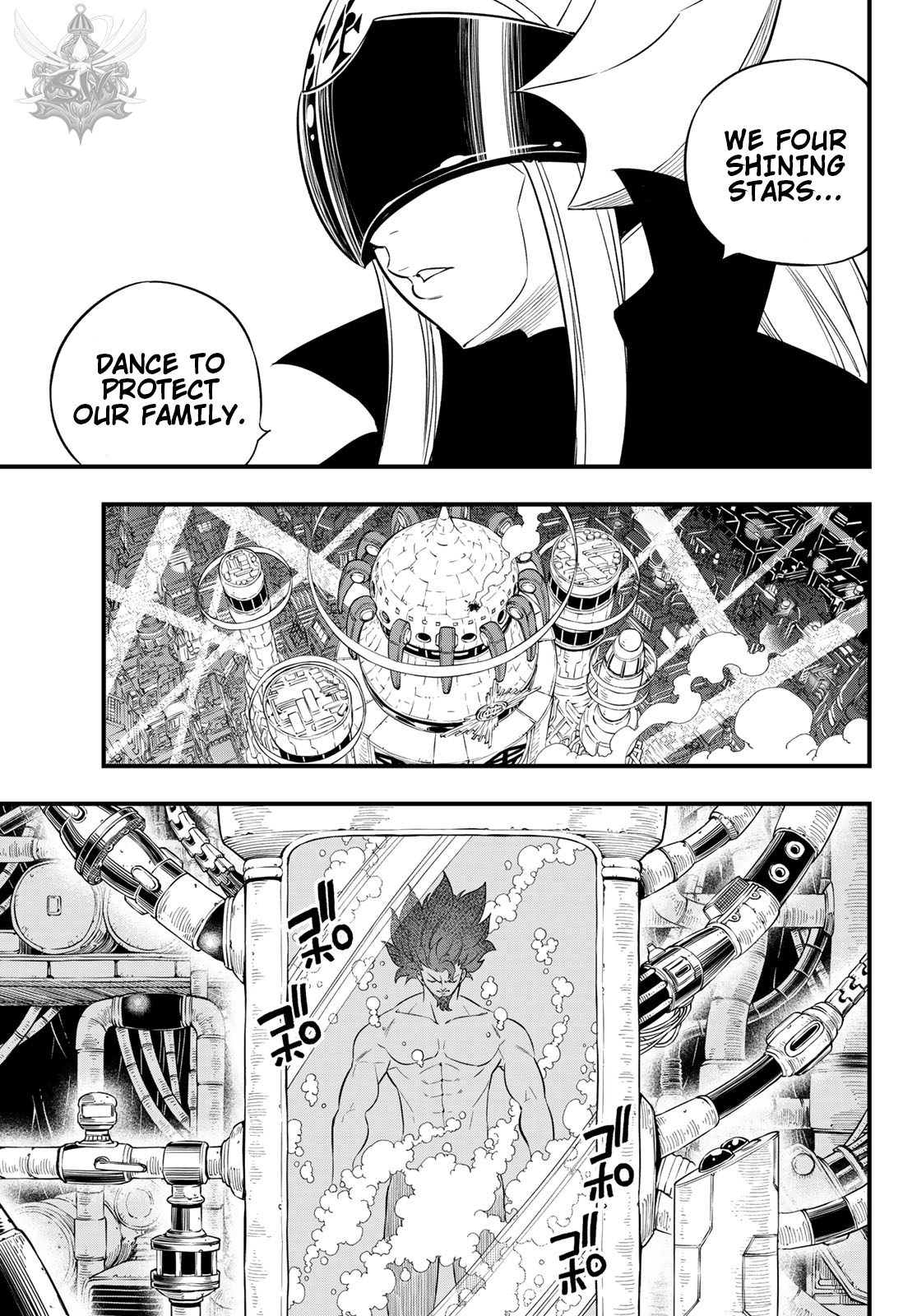 Eden's Zero Chapter 92 14